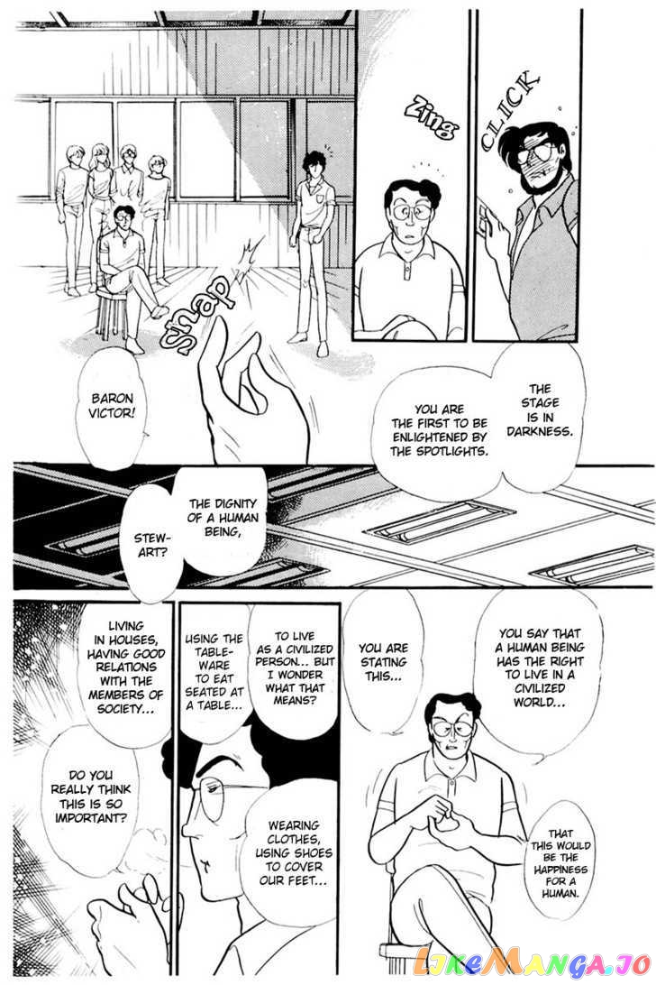 Glass Mask chapter 75 - page 28
