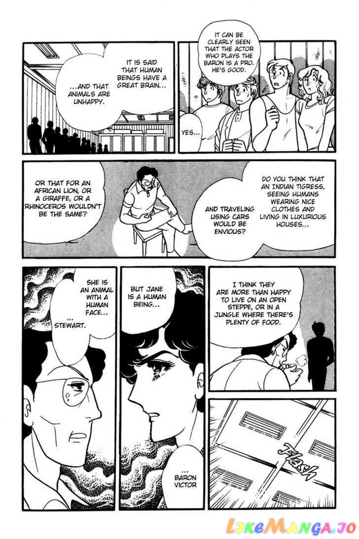 Glass Mask chapter 75 - page 29