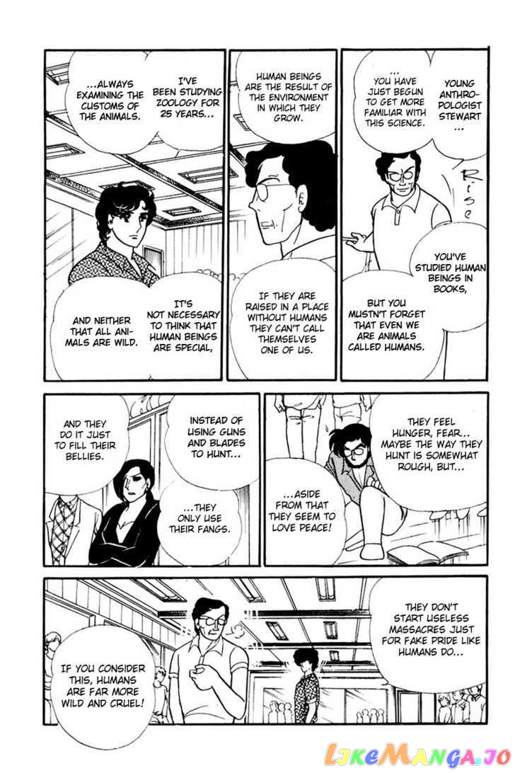 Glass Mask chapter 75 - page 30