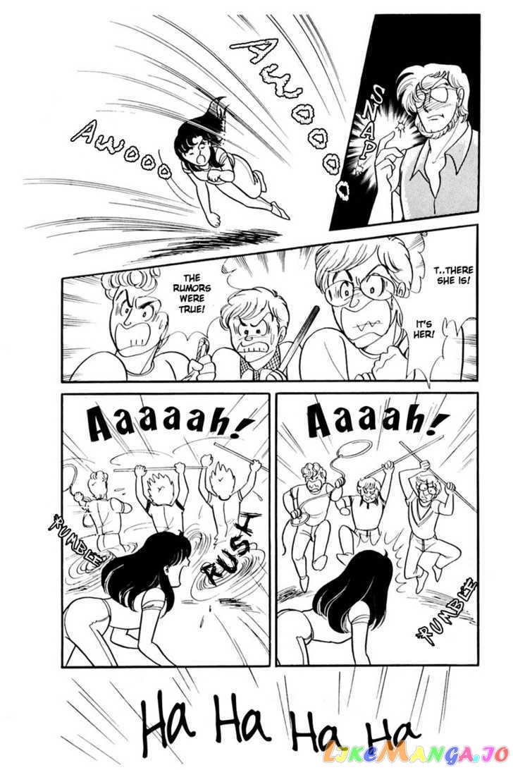 Glass Mask chapter 75 - page 32