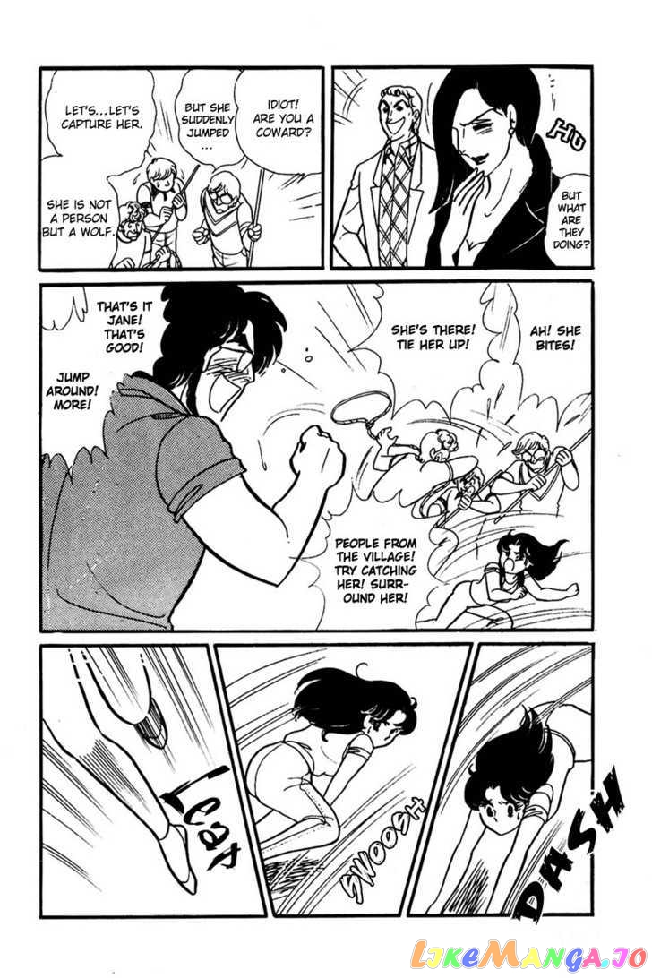 Glass Mask chapter 75 - page 33