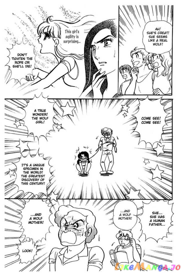 Glass Mask chapter 75 - page 34