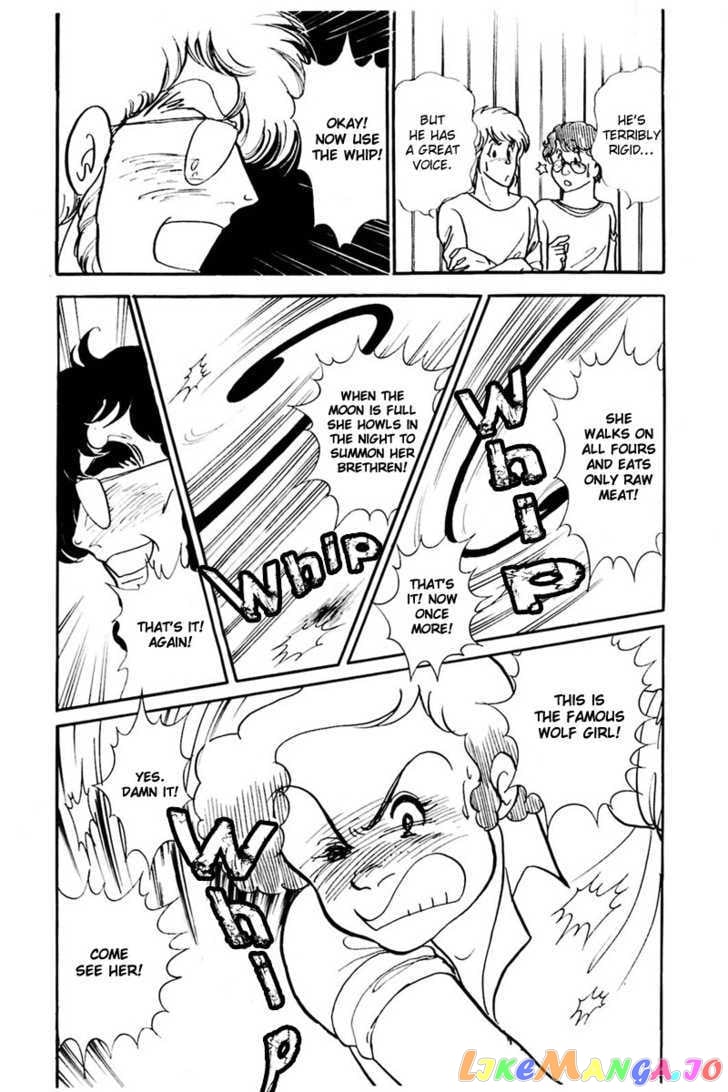 Glass Mask chapter 75 - page 35