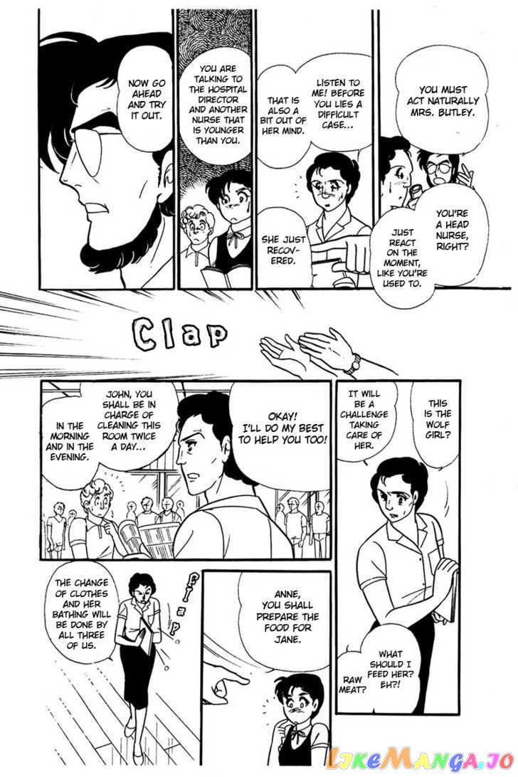 Glass Mask chapter 75 - page 5
