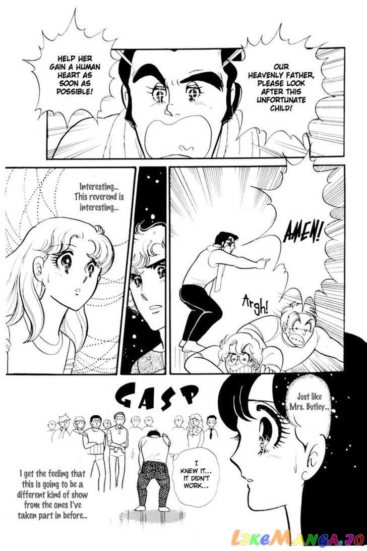 Glass Mask chapter 75 - page 8