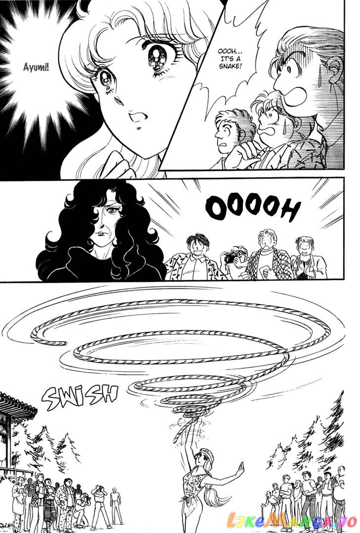 Glass Mask chapter 117 - page 10