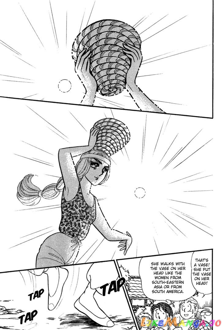 Glass Mask chapter 117 - page 12