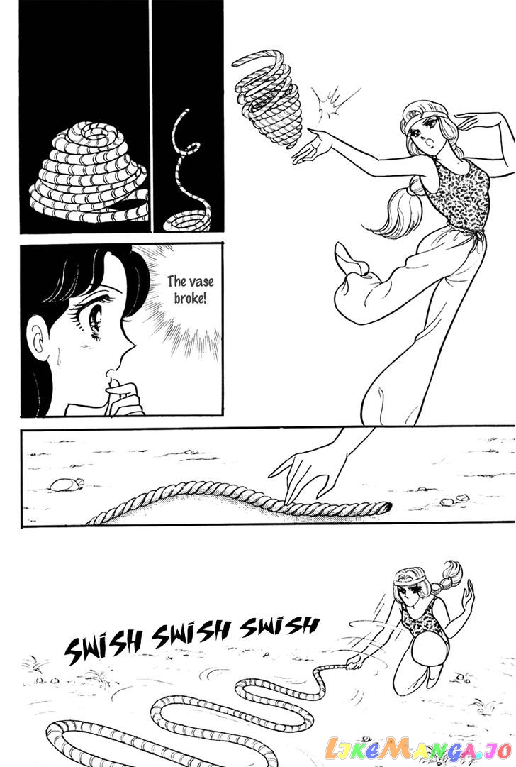 Glass Mask chapter 117 - page 17