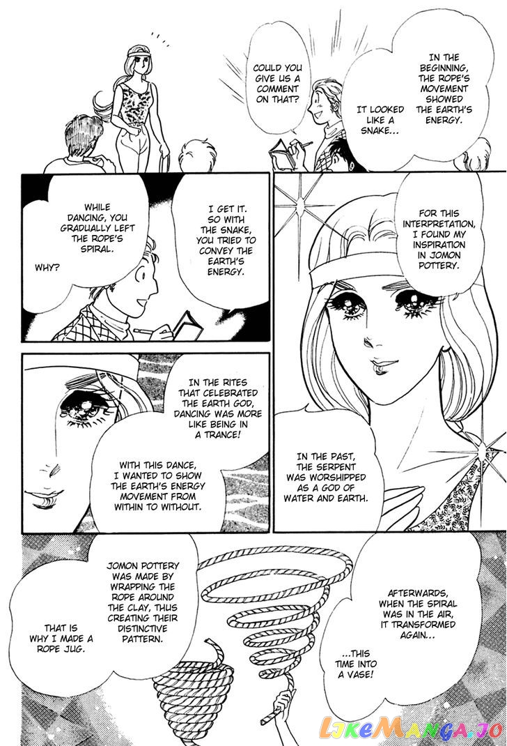 Glass Mask chapter 117 - page 21