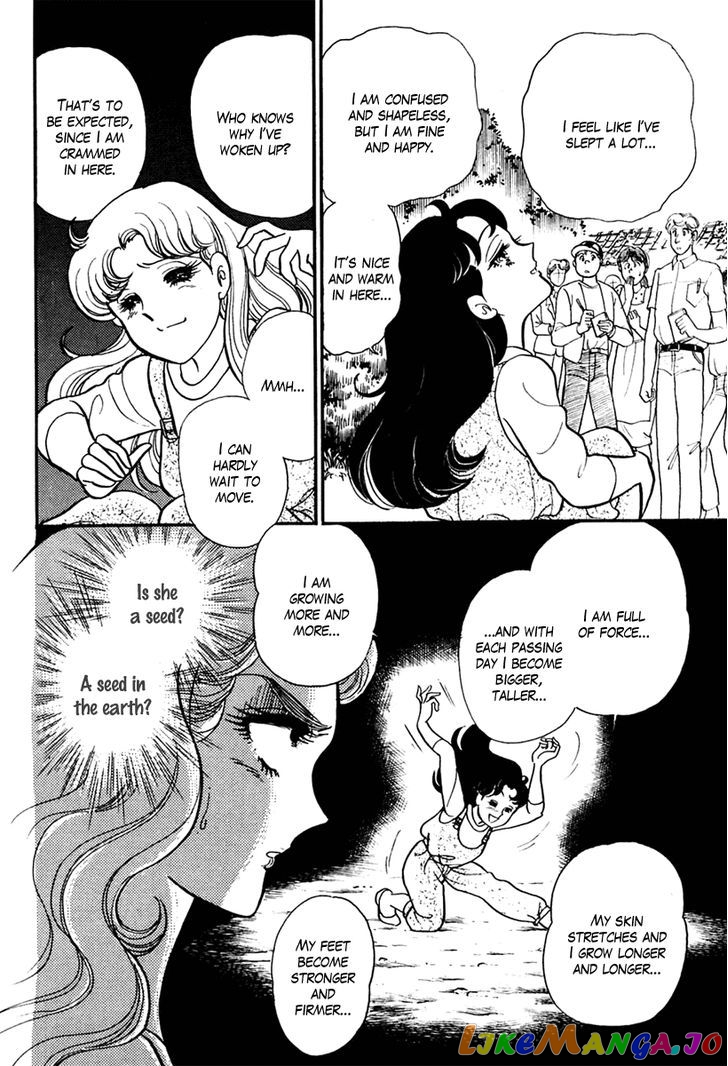 Glass Mask chapter 117 - page 29
