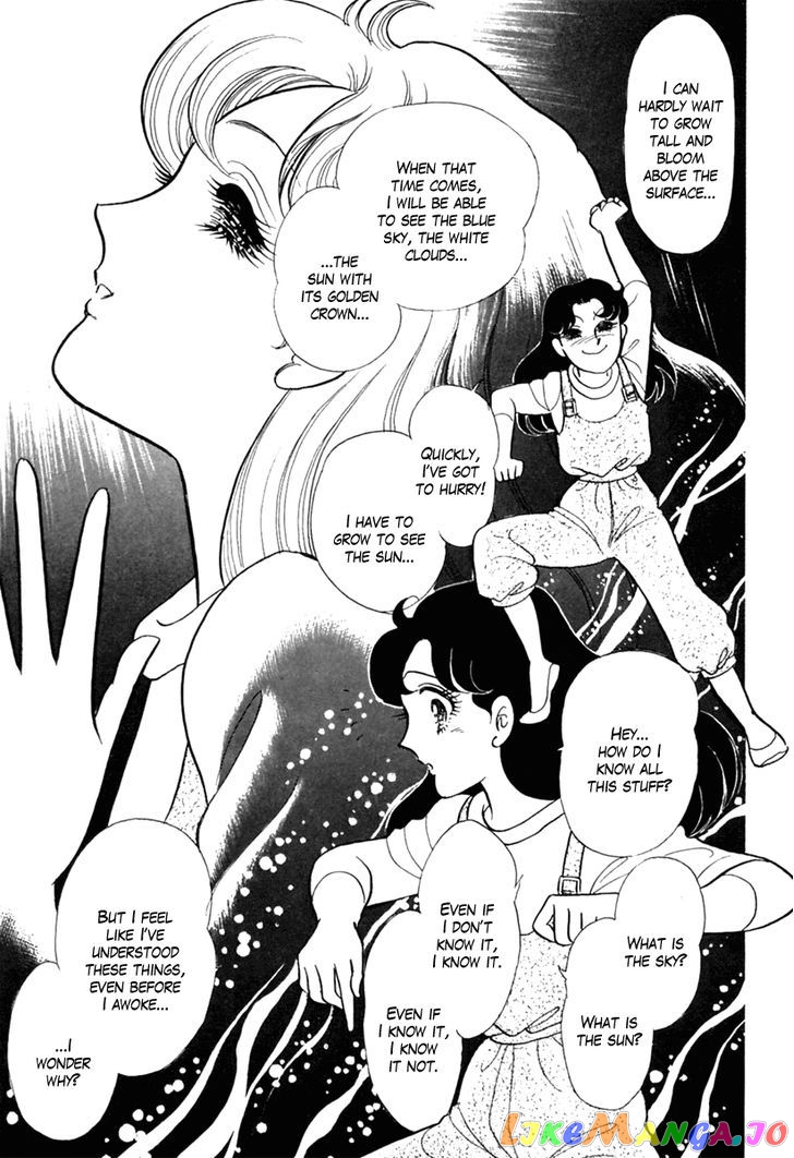 Glass Mask chapter 117 - page 30