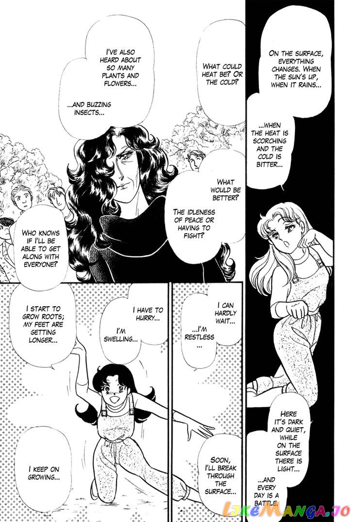 Glass Mask chapter 117 - page 32