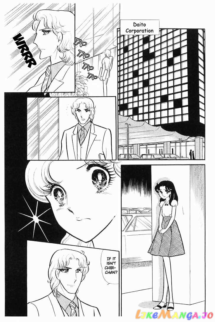 Glass Mask chapter 38 - page 11