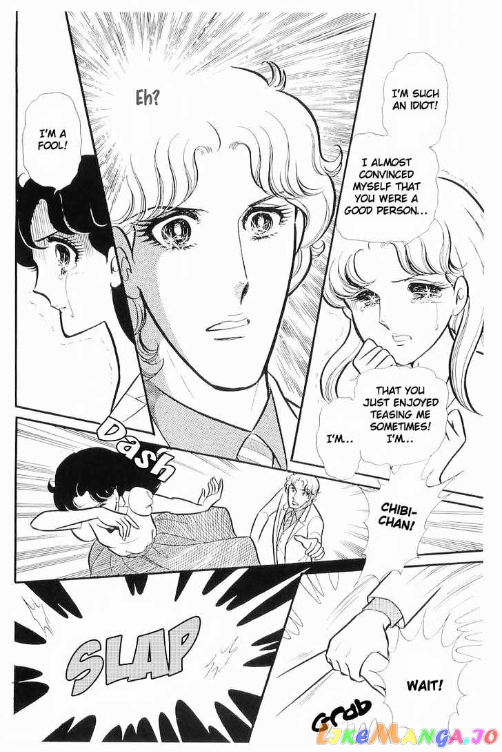 Glass Mask chapter 38 - page 20