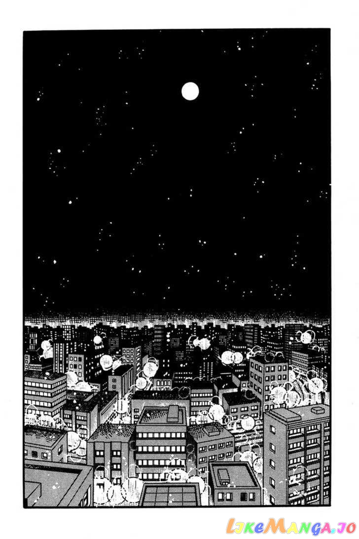 Glass Mask chapter 76 - page 1