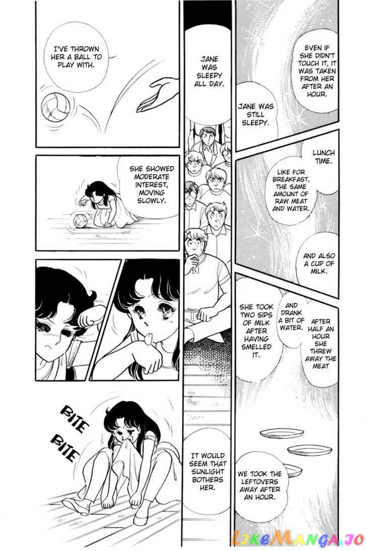 Glass Mask chapter 76 - page 20