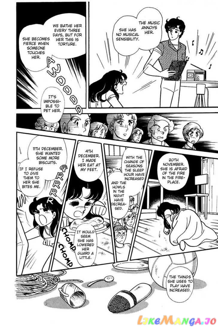 Glass Mask chapter 76 - page 23
