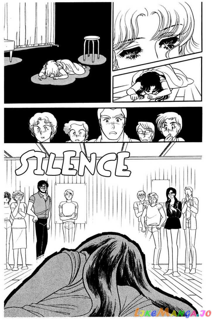 Glass Mask chapter 76 - page 26