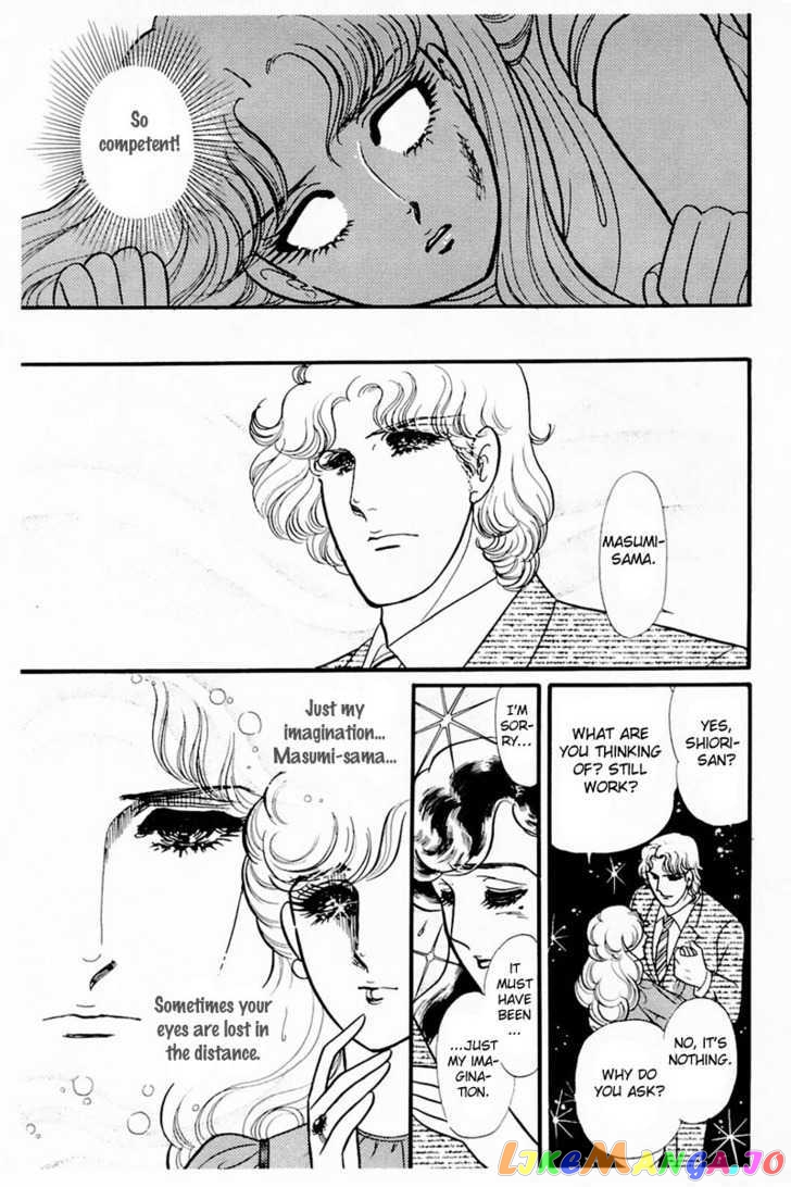 Glass Mask chapter 76 - page 28