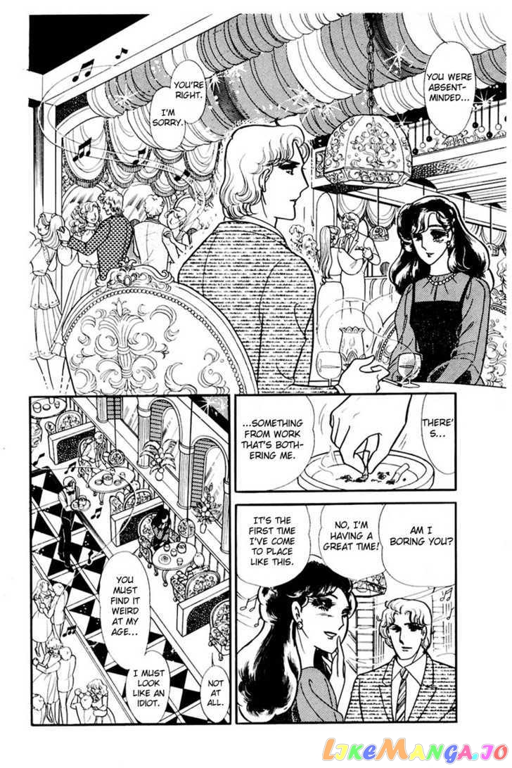 Glass Mask chapter 76 - page 3