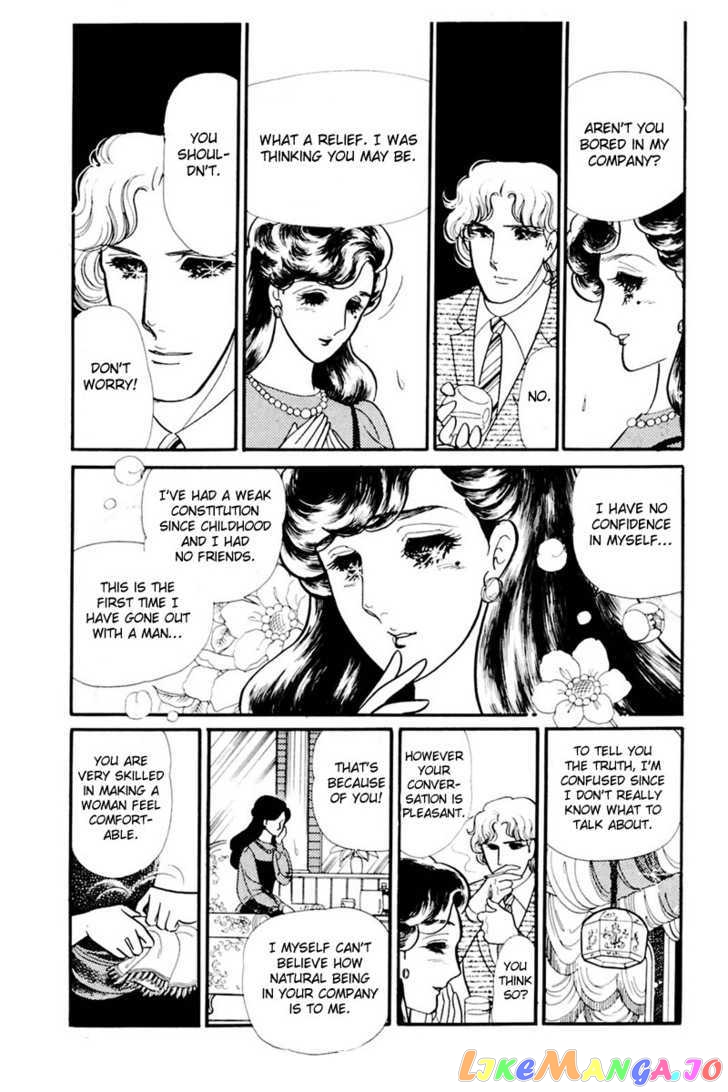 Glass Mask chapter 76 - page 4