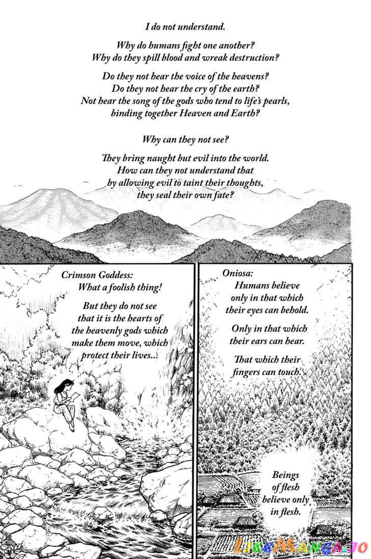 Glass Mask chapter 118 - page 10