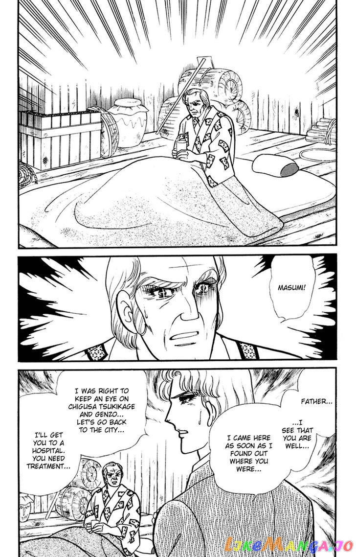 Glass Mask chapter 118 - page 17