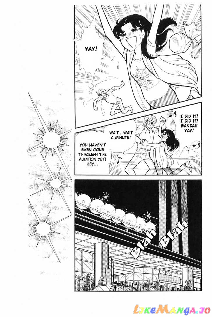 Glass Mask chapter 39 - page 16