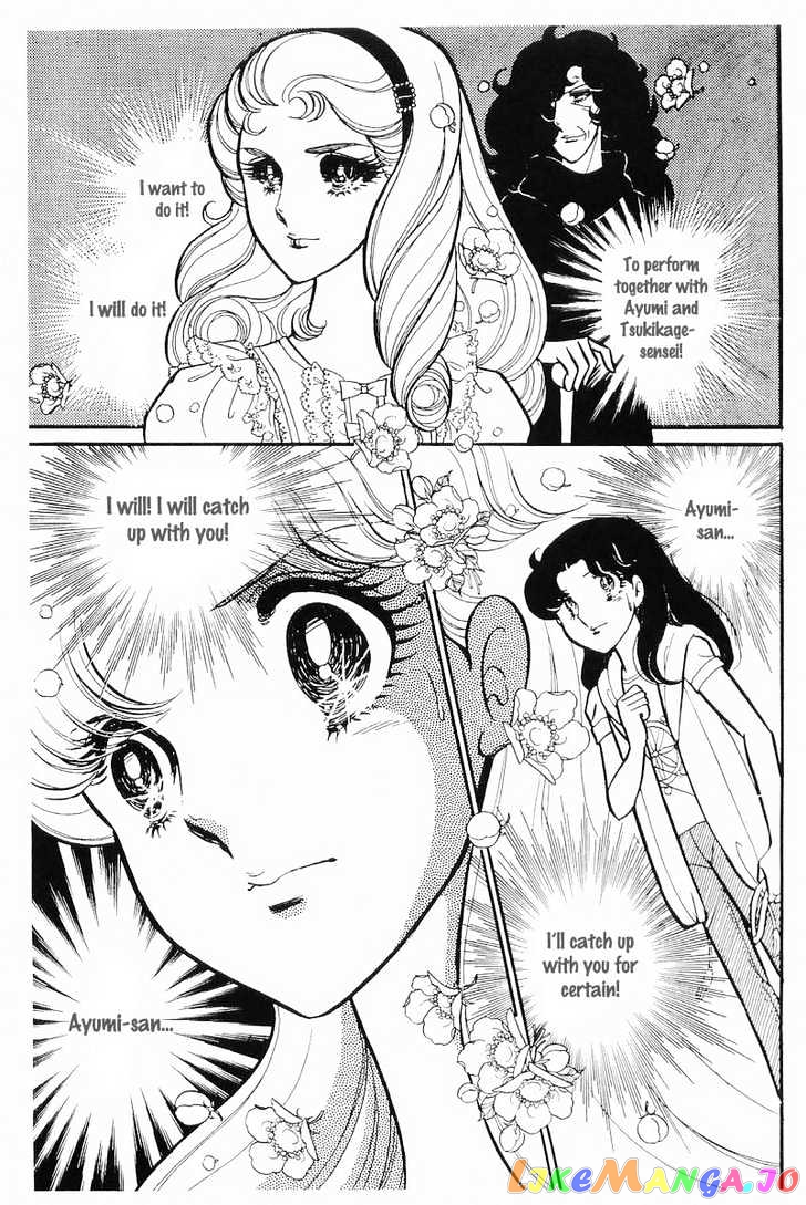 Glass Mask chapter 39 - page 18