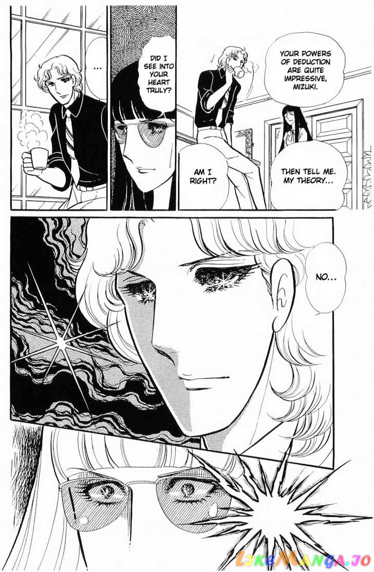 Glass Mask chapter 39 - page 21