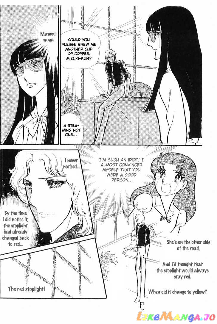 Glass Mask chapter 39 - page 23