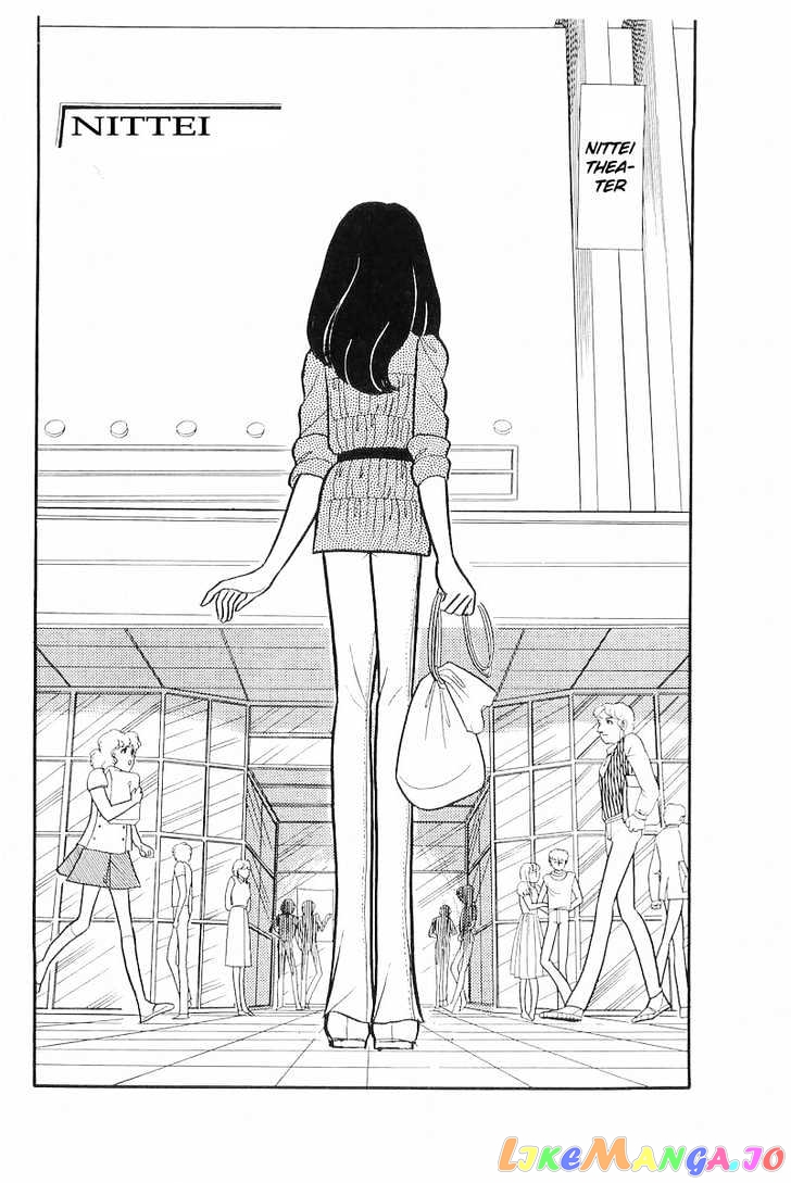 Glass Mask chapter 39 - page 27