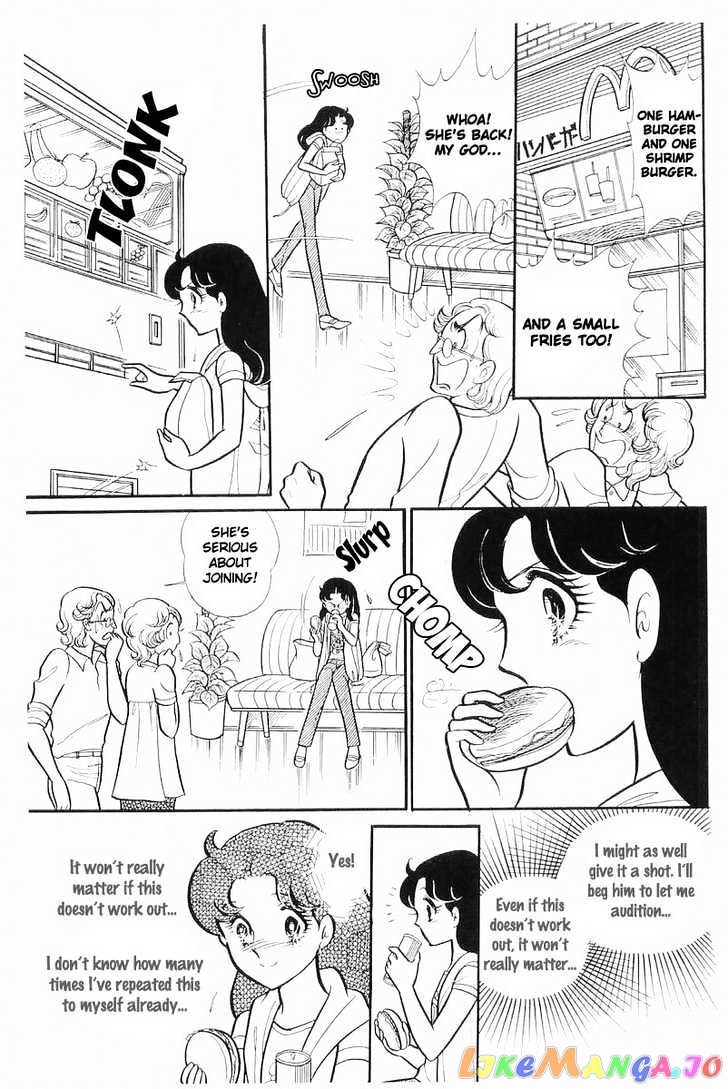 Glass Mask chapter 39 - page 6