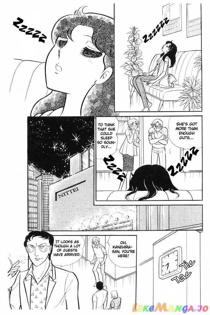 Glass Mask chapter 39 - page 8