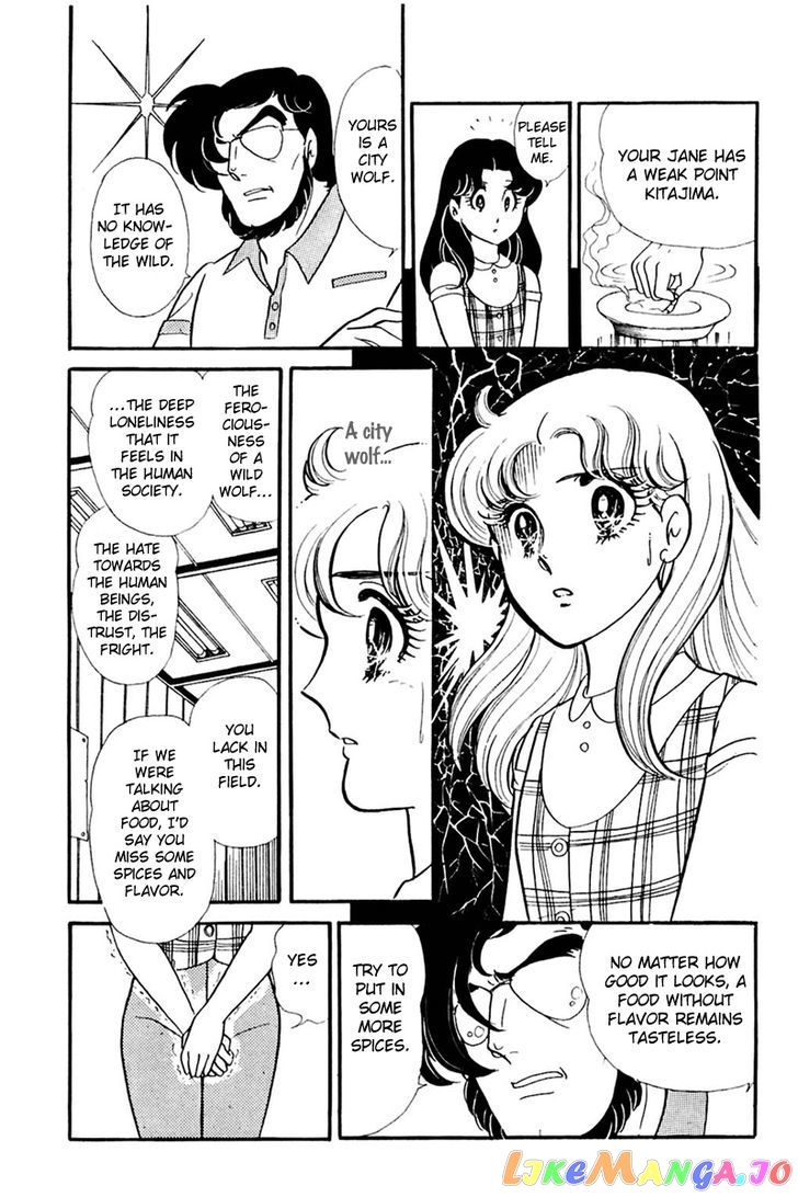Glass Mask chapter 77 - page 16