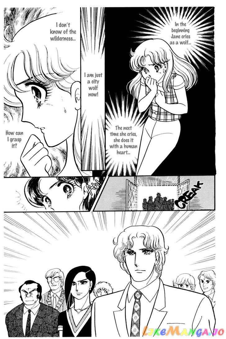 Glass Mask chapter 77 - page 18