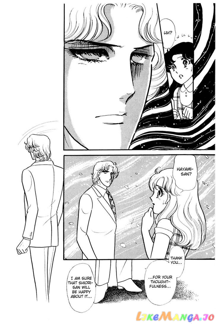 Glass Mask chapter 77 - page 25