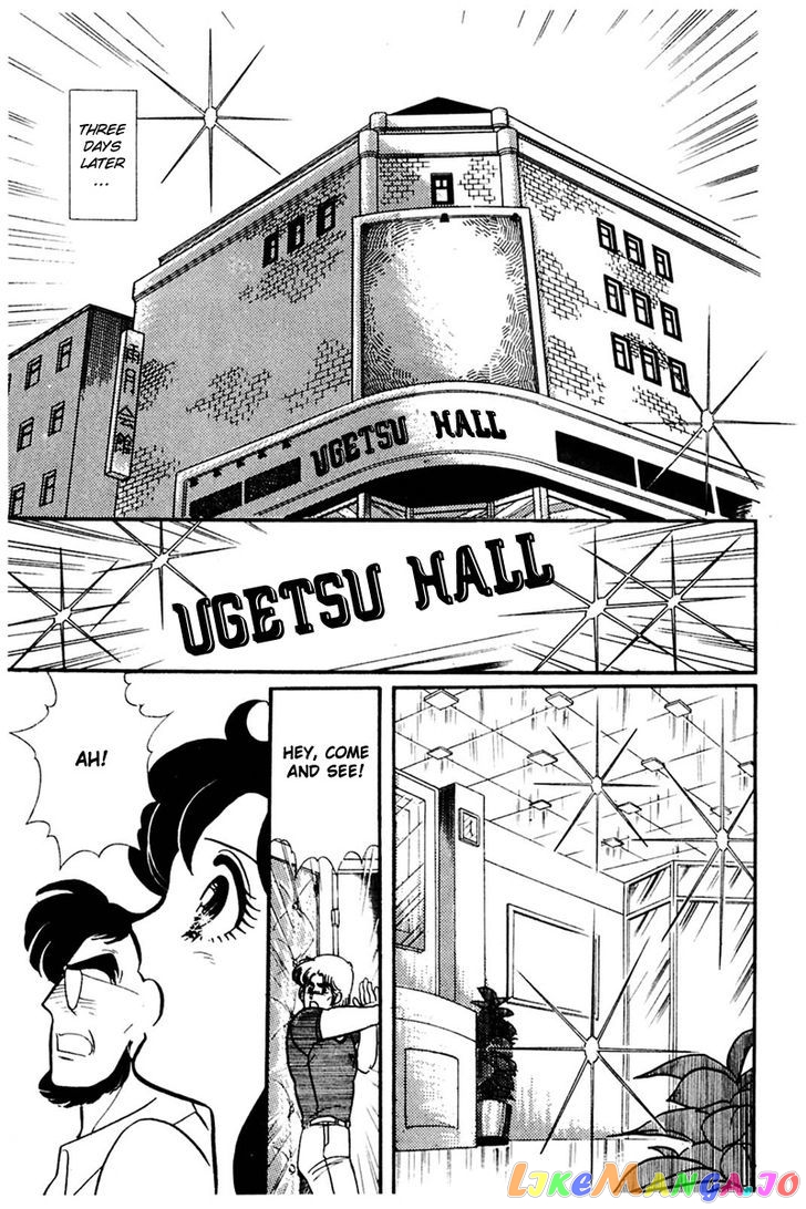 Glass Mask chapter 77 - page 28
