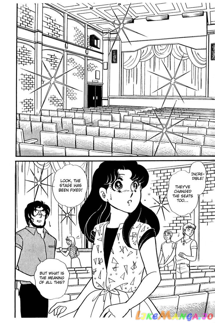 Glass Mask chapter 77 - page 29