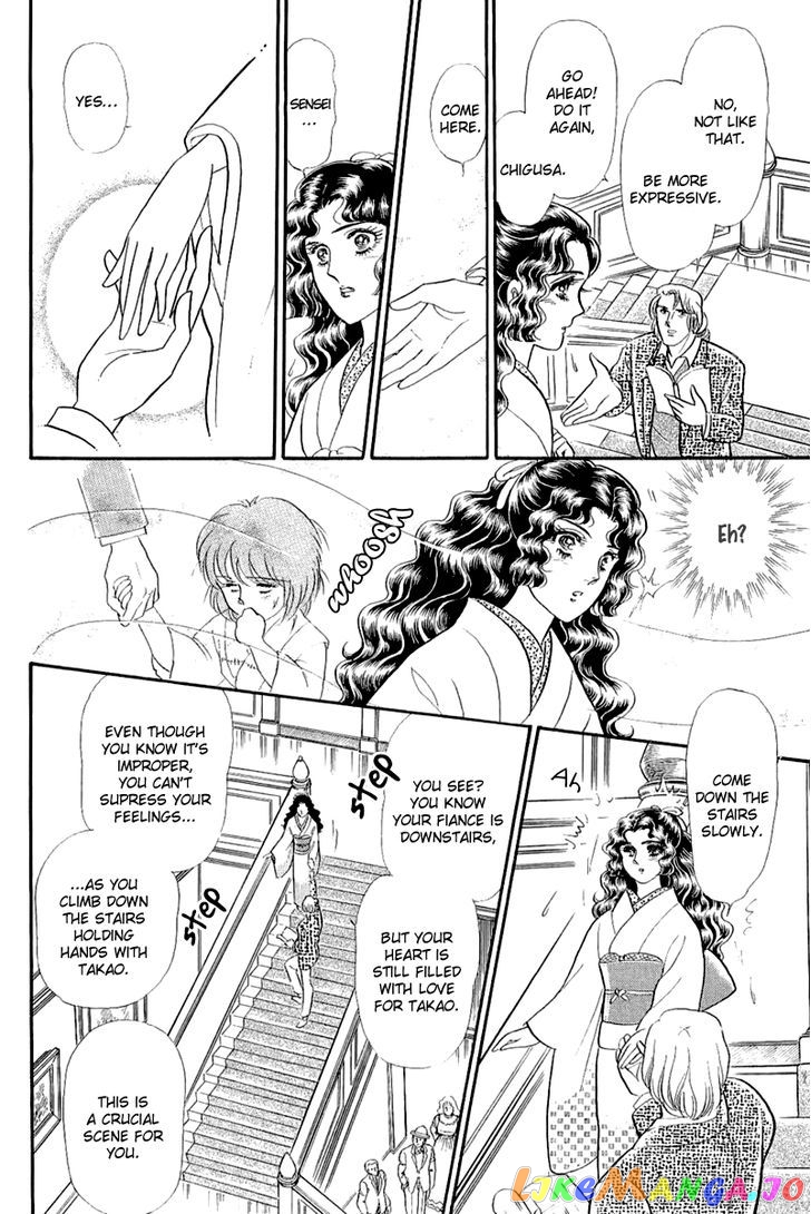 Glass Mask chapter 119 - page 21
