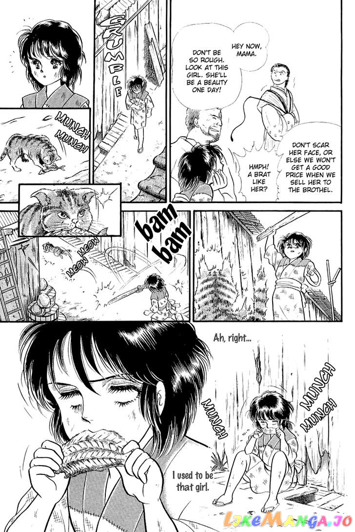 Glass Mask chapter 119 - page 6