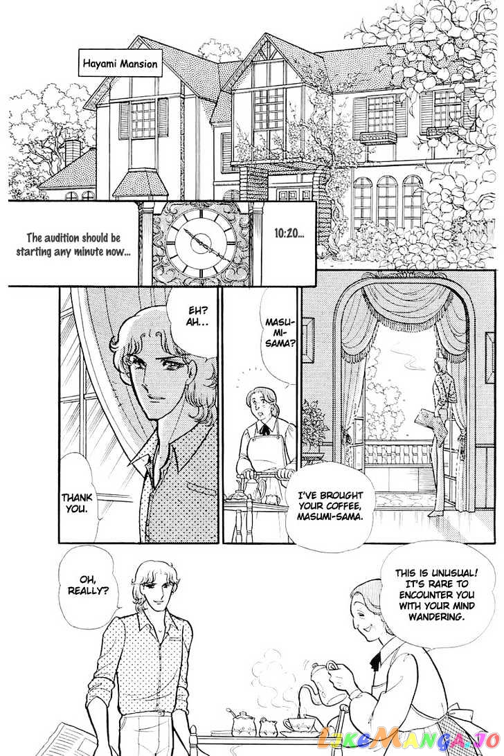 Glass Mask chapter 40 - page 15
