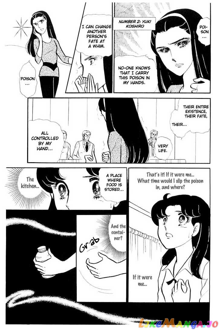 Glass Mask chapter 40 - page 21