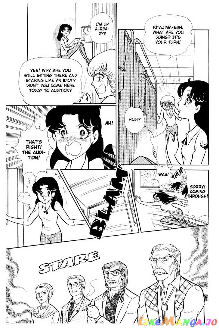 Glass Mask chapter 40 - page 27