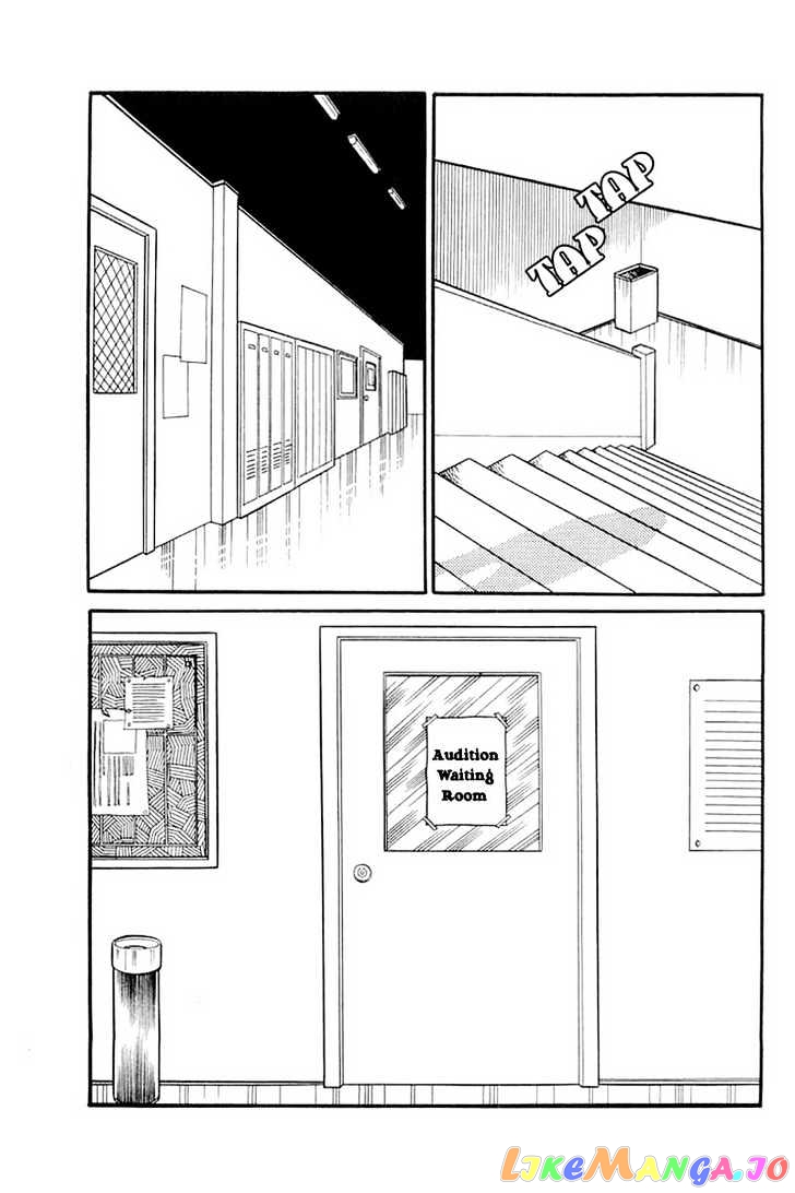 Glass Mask chapter 40 - page 3