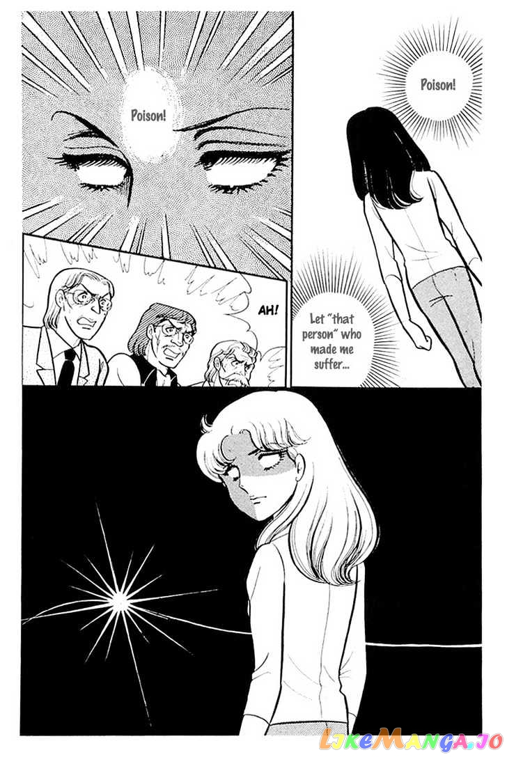Glass Mask chapter 40 - page 30