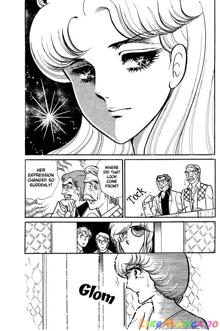 Glass Mask chapter 40 - page 31