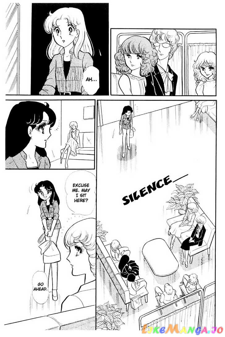 Glass Mask chapter 40 - page 5