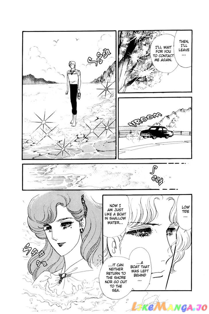 Glass Mask chapter 78 - page 13
