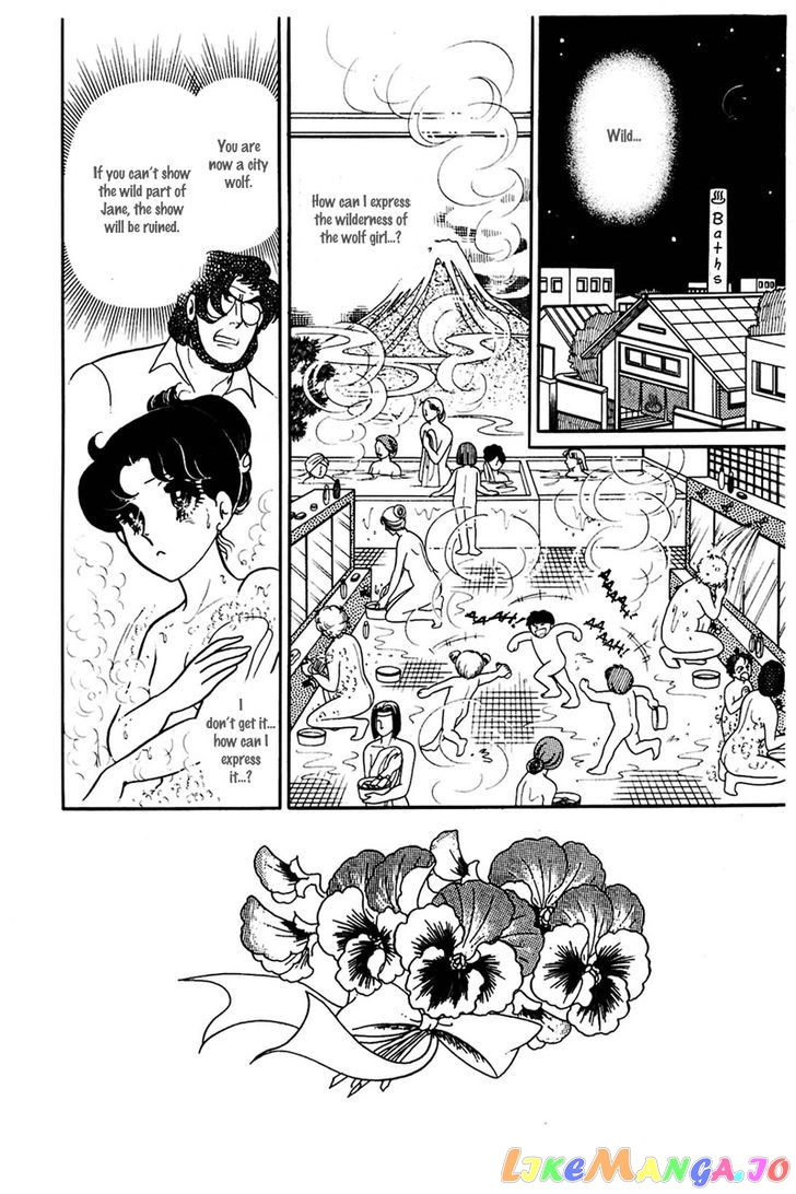 Glass Mask chapter 78 - page 18